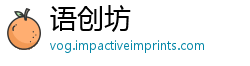 语创坊